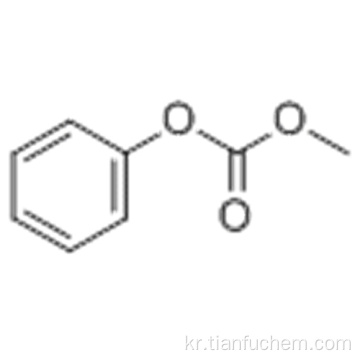 METHYL PHLYL CARBONATE CAS 13509-27-8